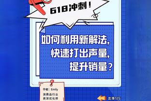 雷竞技官网网站下载链接截图4